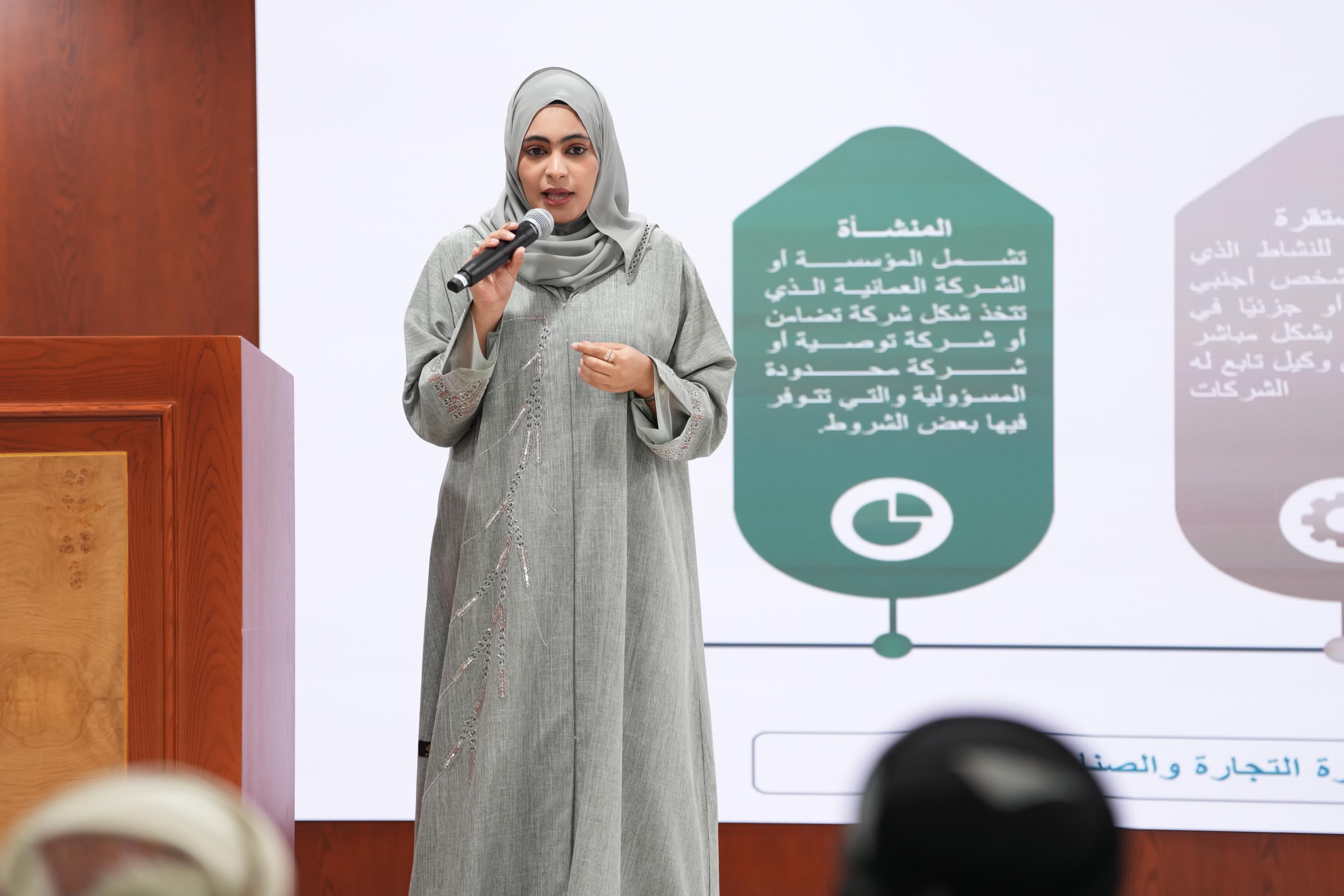 تنظِّيم ورشة عمل ضريبية لتمكين الموظفين الحكوميين